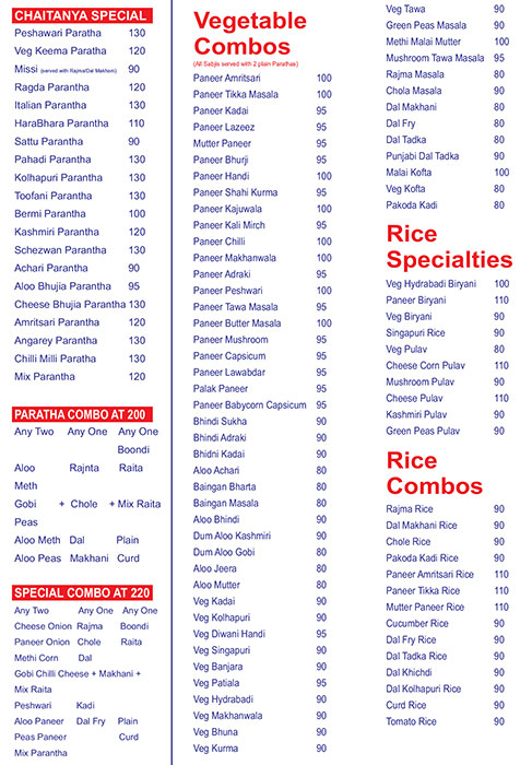 Amaar Family Restaurant - Kharadi - Pune image 4