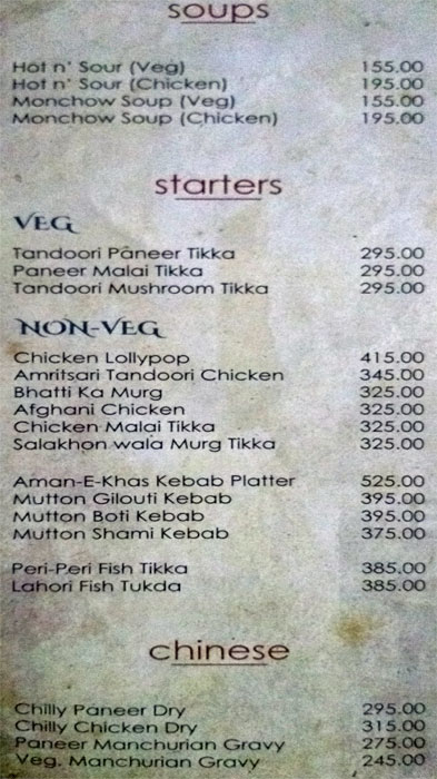 Aman Restaurant - Bhelupur - Varanasi image 1