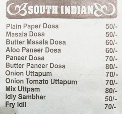 Amantran Fast Food - Kidwai Nagar Market - Kanpur image 5