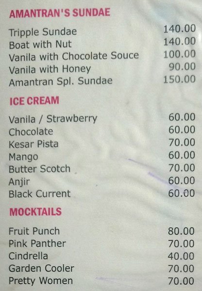 Amantran Veg Restaurant - Khadki - Pune image 2