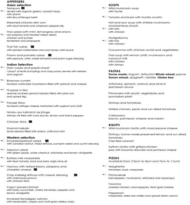 Amara - Madhapur - Hyderabad image 4