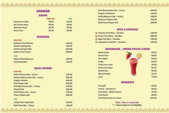 Amaravathi - Velachery - Chennai image 2