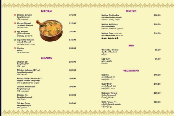 Amaravathi - Velachery - Chennai image 4