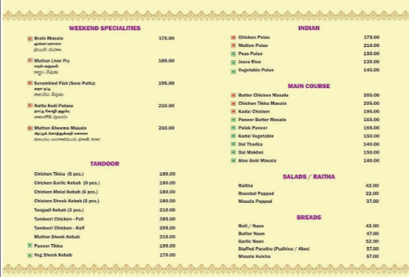 Amaravathi - Velachery - Chennai image 3