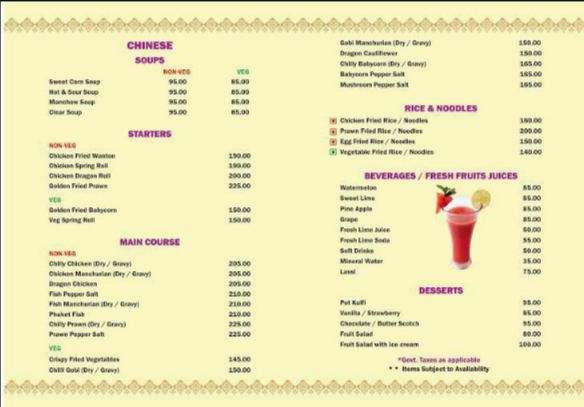 Amaravathi - Velachery - Chennai image 1