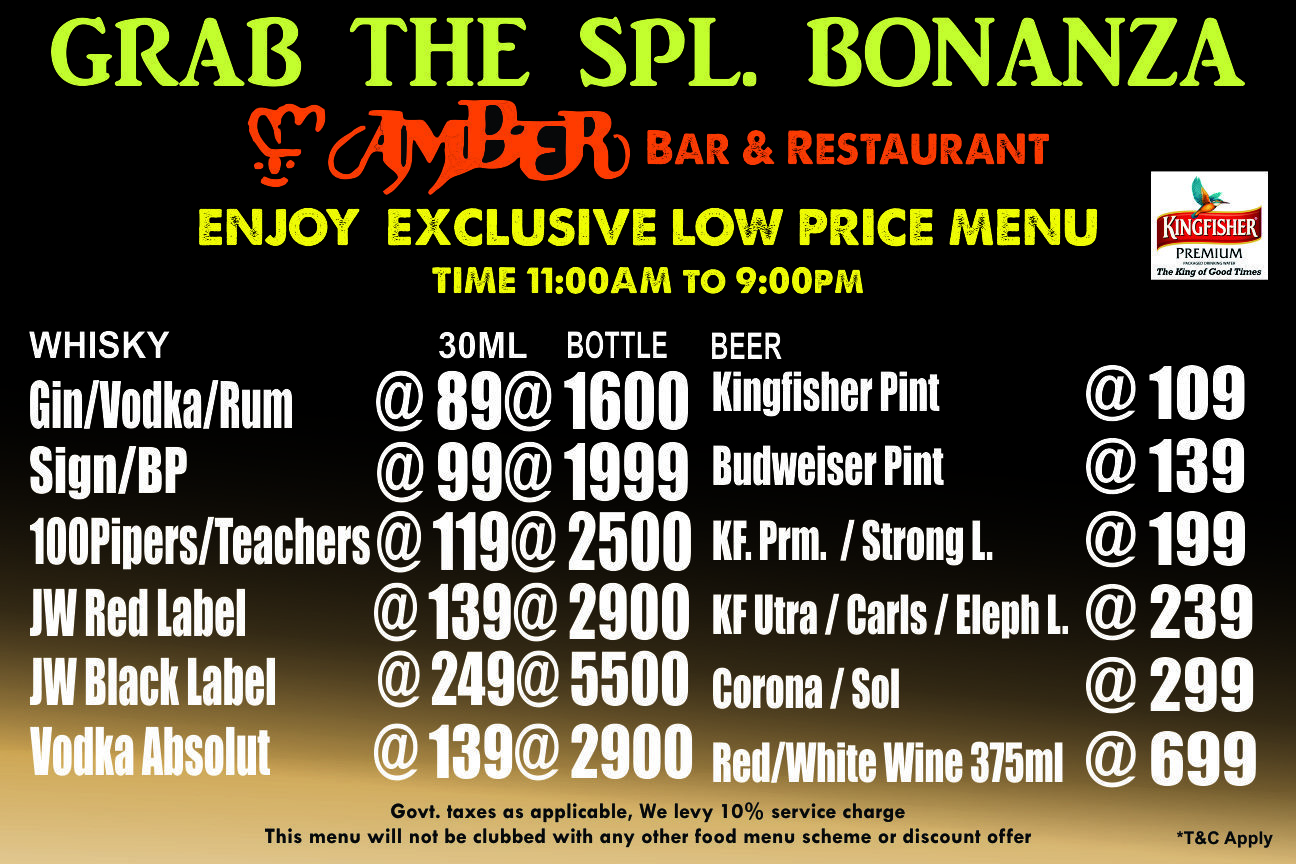 Amber - Connaught Place - Delhi NCR image 22