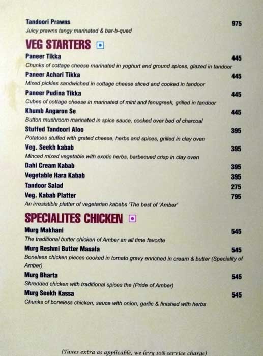 Amber - Connaught Place - Delhi NCR image 10