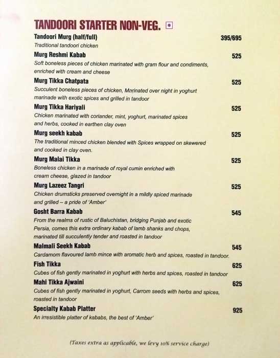 Amber - Connaught Place - Delhi NCR image 14