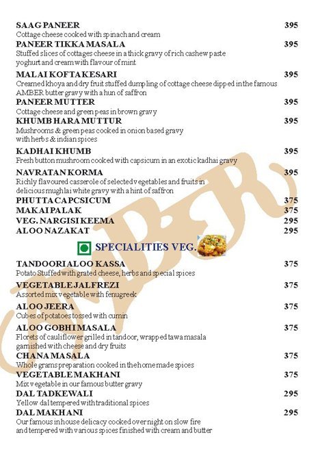 Amber - Connaught Place - Delhi NCR image 35