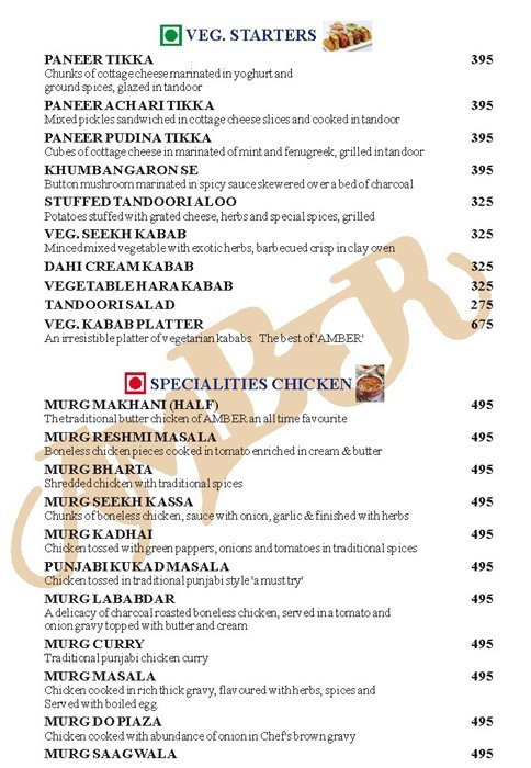 Amber - Connaught Place - Delhi NCR image 20