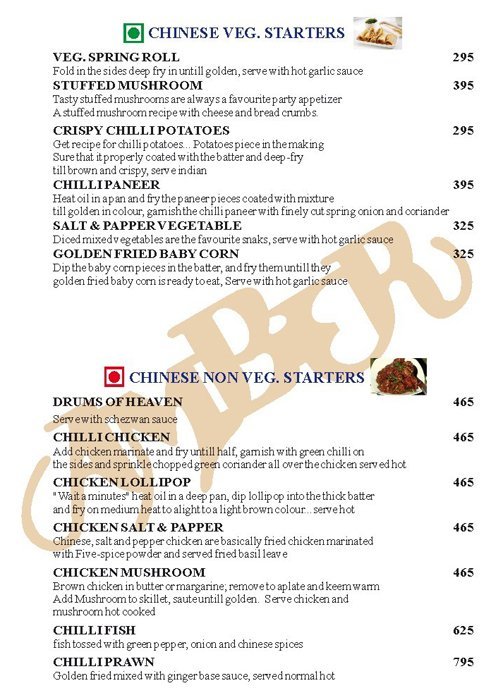 Amber - Connaught Place - Delhi NCR image 31