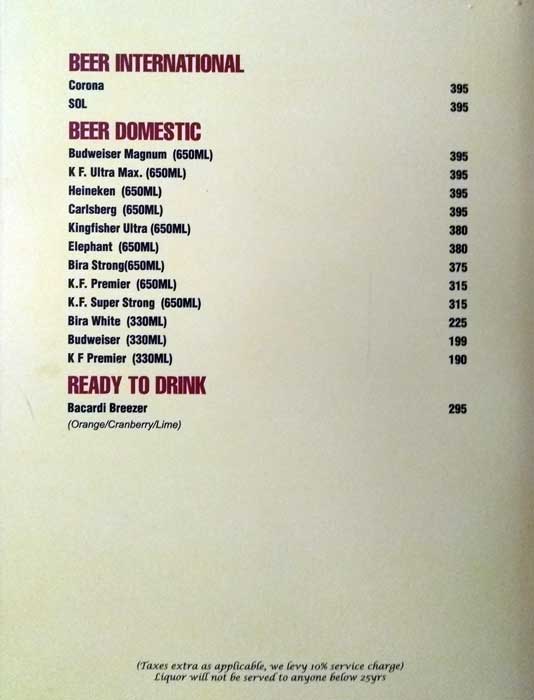 Amber - Connaught Place - Delhi NCR image 4