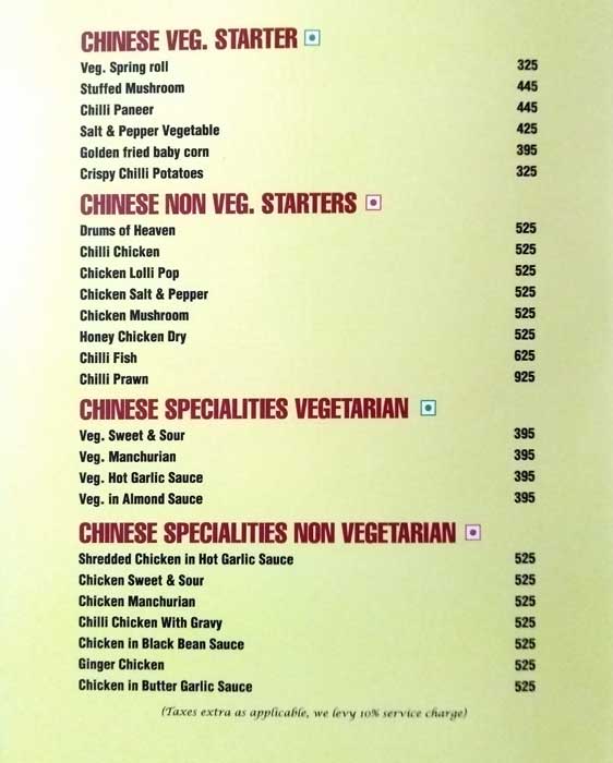 Amber - Connaught Place - Delhi NCR image 12