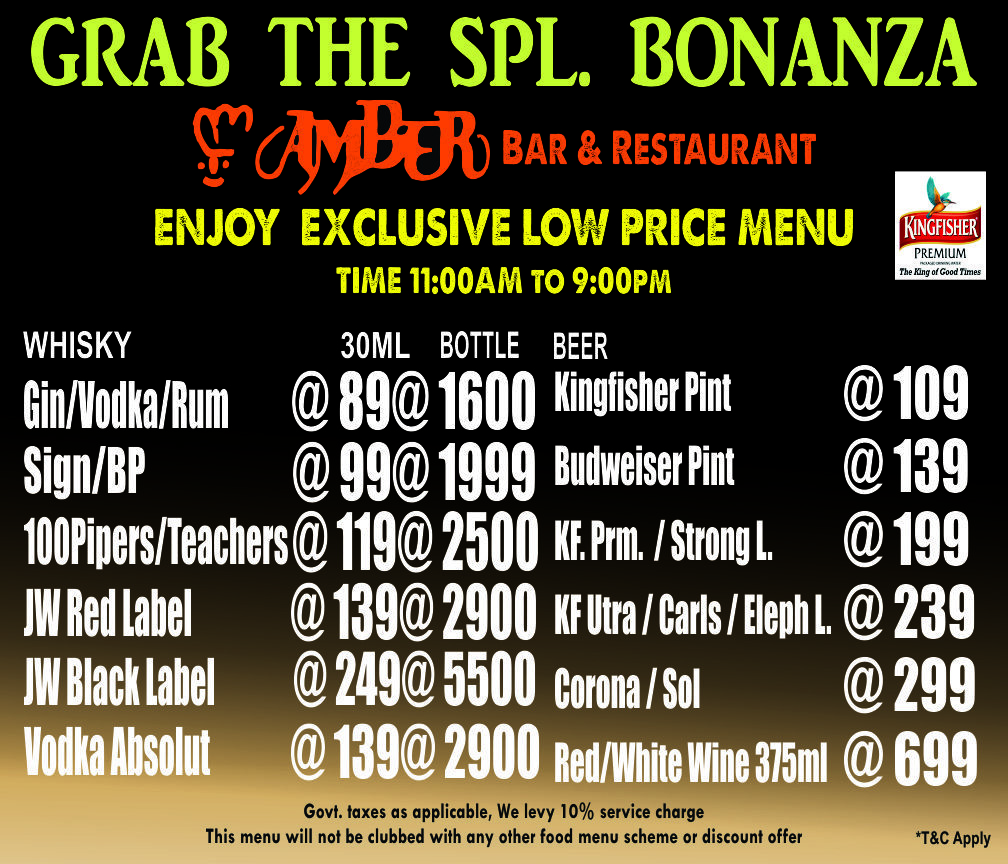 Amber - Connaught Place - Delhi NCR image 21