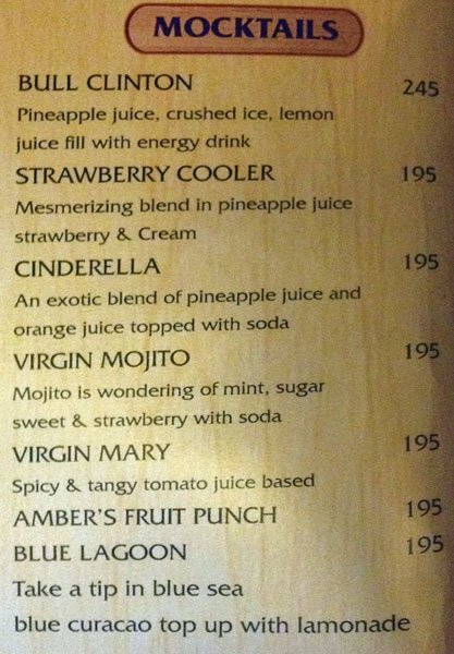 Amber - Connaught Place - Delhi NCR image 23