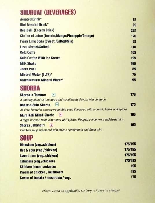 Amber - Connaught Place - Delhi NCR image 11