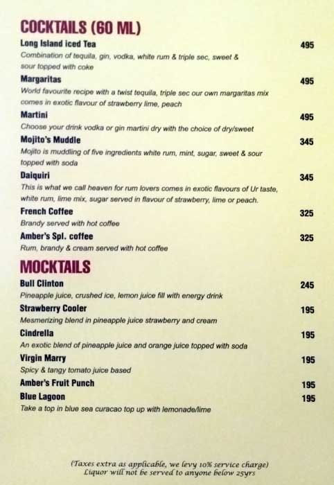 Amber - Connaught Place - Delhi NCR image 2