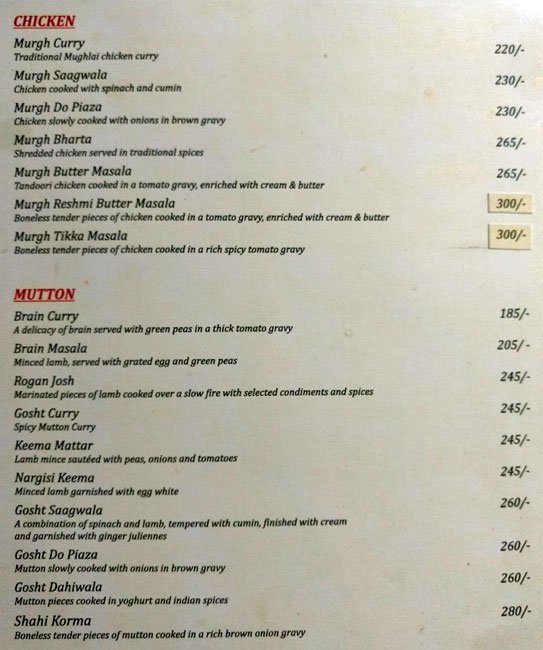 Amber - Esplanade - Kolkata image 8