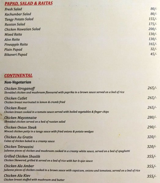 Amber - Esplanade - Kolkata image 4