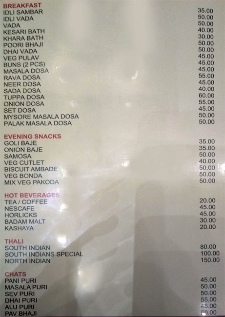 Amber Veg - Ambalpadi - Manipal image 1