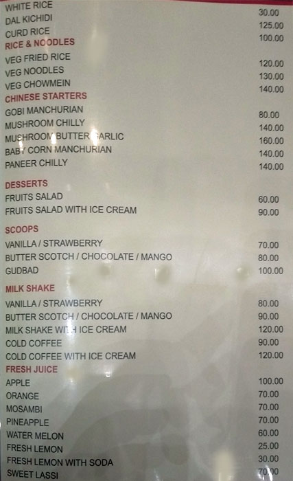 Amber Veg - Ambalpadi - Manipal image 2