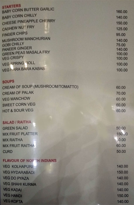 Amber Veg - Ambalpadi - Manipal image 4