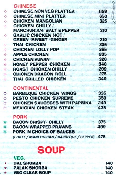 Ambience - Lower Parel - Mumbai image 12