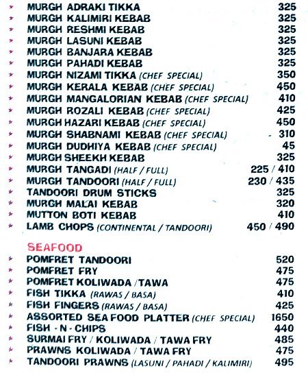 Ambience - Lower Parel - Mumbai image 13