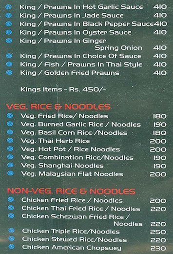 Ambience The Dining Bar - Kandivali - Mumbai image 2