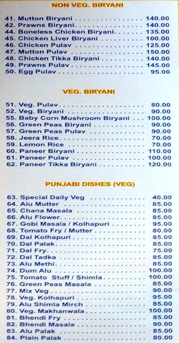 Ambika Lunch Home - Lower Parel - Mumbai image 6