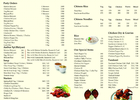 Ambur Star Biryani - T. Nagar - Chennai image 2