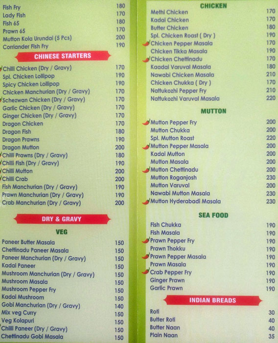 Ambur Star Biryani - Velachery - Chennai image 4