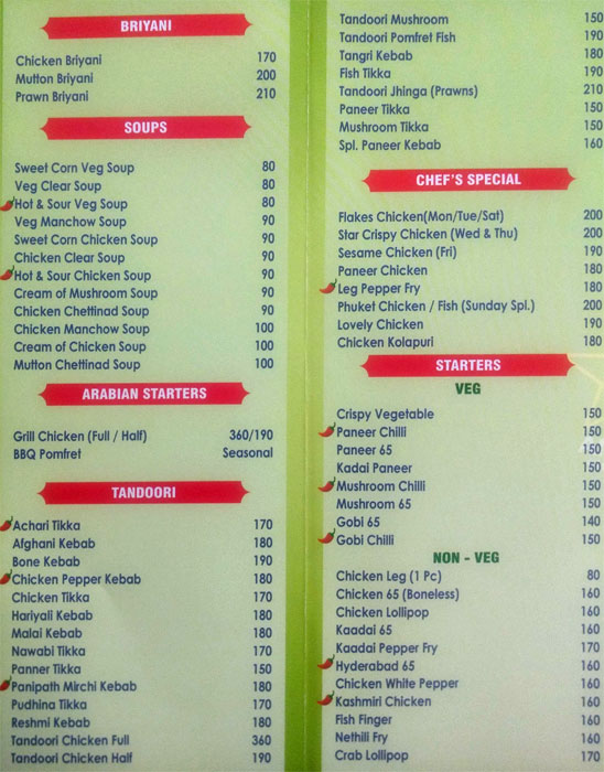 Ambur Star Biryani - Velachery - Chennai image 1