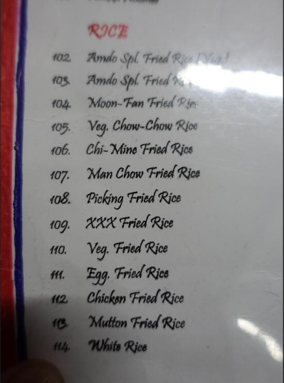 Amdo Food - Main Bazaar - Leh image 1