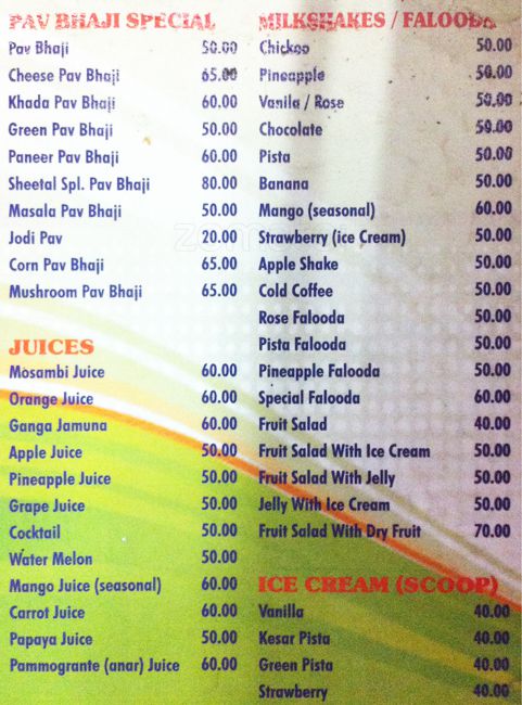 Amigo's Sheetal - Panaji - Goa image 6