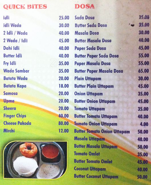 Amigo's Sheetal - Panaji - Goa image 8