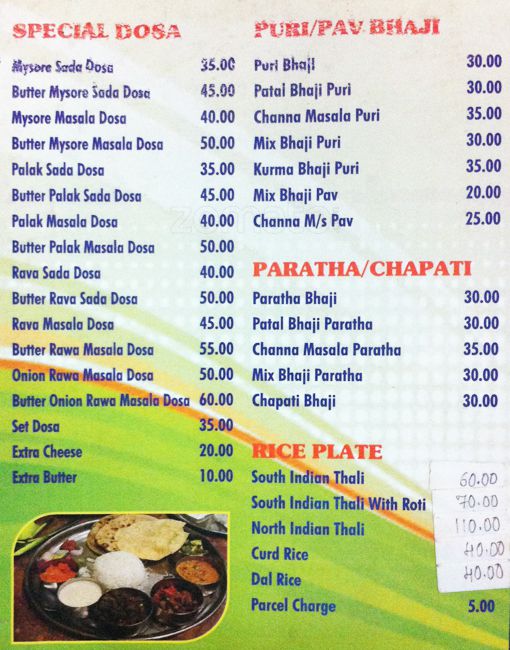 Amigo's Sheetal - Panaji - Goa image 7