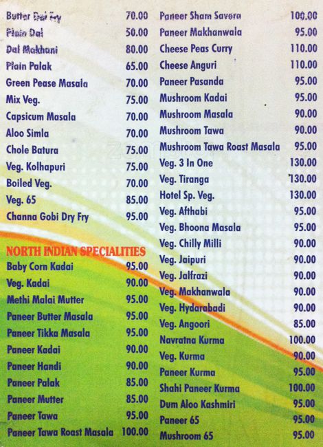 Amigo's Sheetal - Panaji - Goa image 3