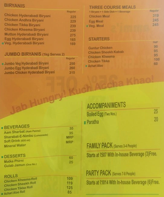 Ammi's Biryani - Koramangala - Bangalore image 1