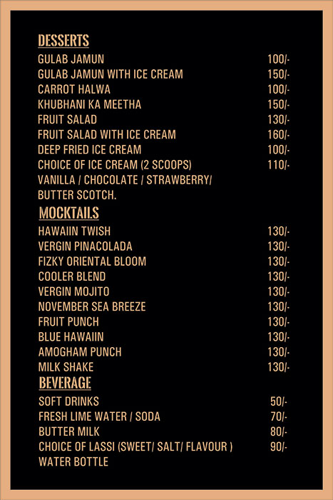 Amogham Restaurant - Khairatabad - Hyderabad image 1