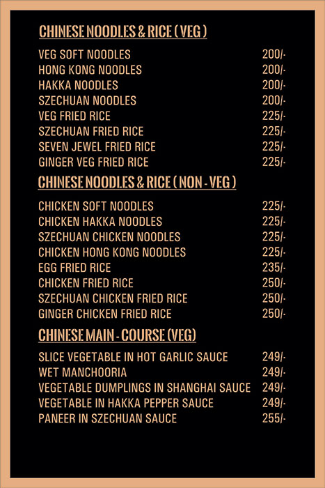 Amogham Restaurant - Khairatabad - Hyderabad image 4