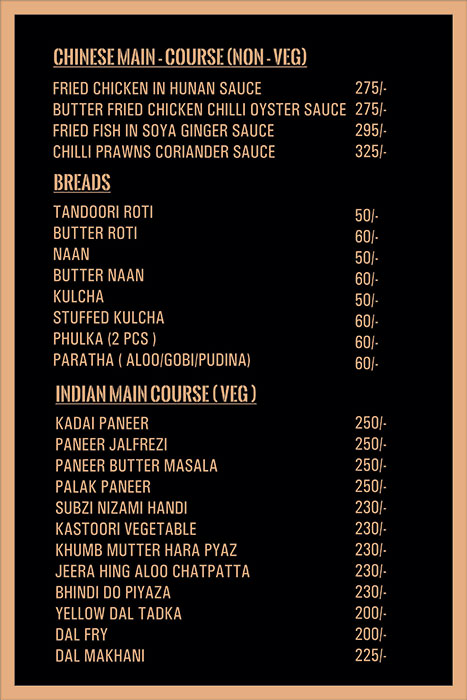 Amogham Restaurant - Khairatabad - Hyderabad image 3