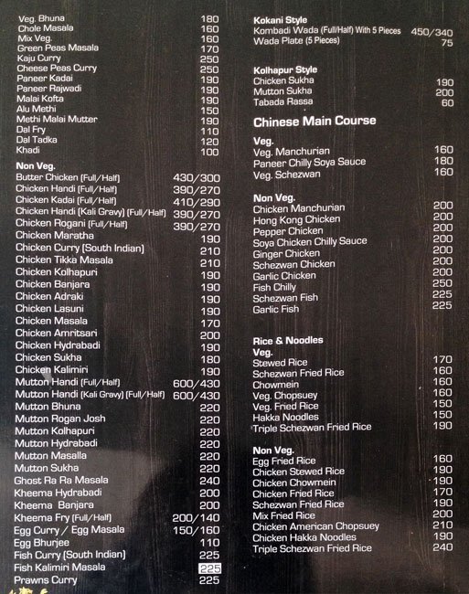 Amrapali - Deccan Gymkhana - Pune image 3