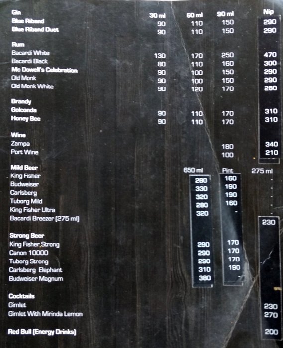 Amrapali - Deccan Gymkhana - Pune image 1