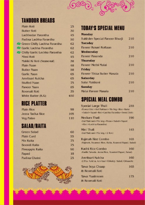 Amrik Sukhdev - GT Road - Murthal image 1