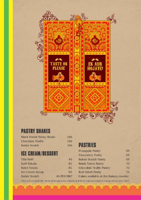 Amrik Sukhdev - GT Road - Murthal image 3