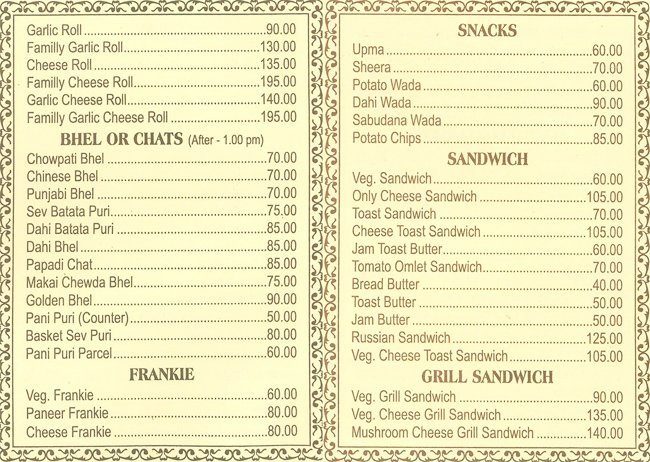 Amrut Sagar Fast Food - Bandra - Mumbai image 8