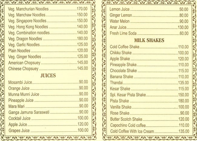 Amrut Sagar Fast Food - Bandra - Mumbai image 5