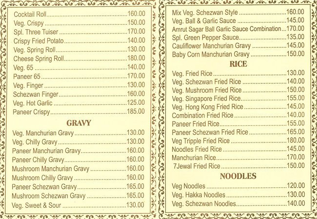 Amrut Sagar Fast Food - Bandra - Mumbai image 6