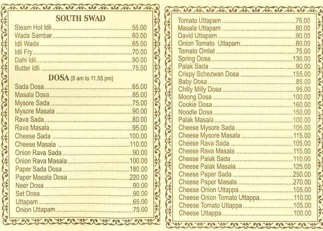 Amrut Sagar Fast Food - Bandra - Mumbai image 2